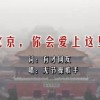 2024年澳门彩开奖结果查询表最新